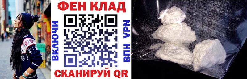 Амфетамин Розовый  купить   Вятские Поляны 