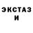 КЕТАМИН VHQ Viacheslav Nosov