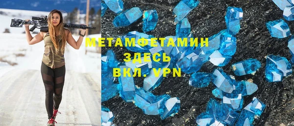 гашишное масло Баксан