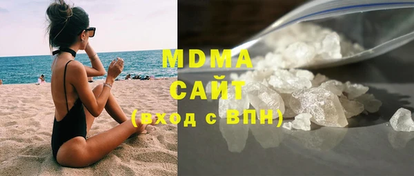 метадон Балабаново