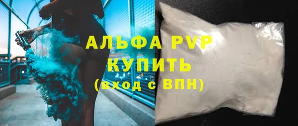 метадон Балабаново