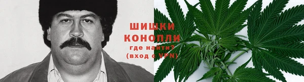 метадон Балабаново