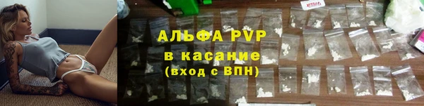 гашишное масло Баксан
