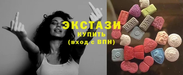 метадон Балабаново