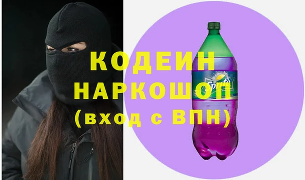 МДПВ Балахна