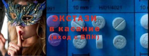 МДПВ Балахна