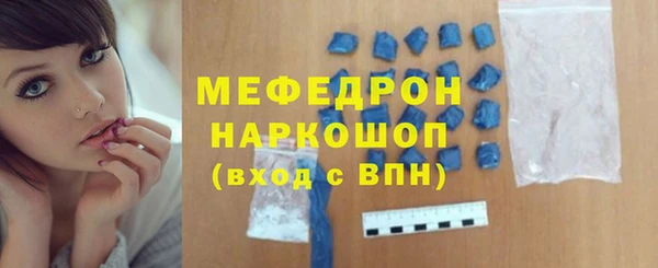 метадон Балабаново