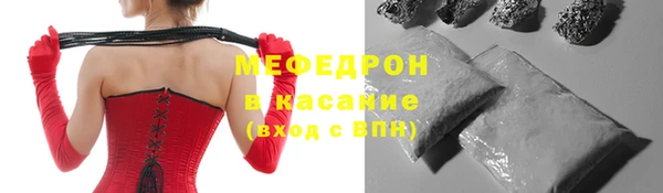 МДПВ Балахна