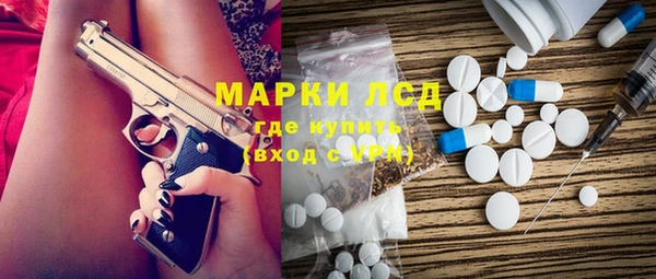 метадон Балабаново