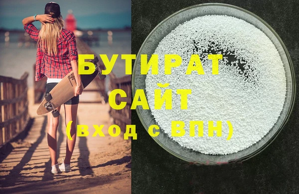МДПВ Балахна