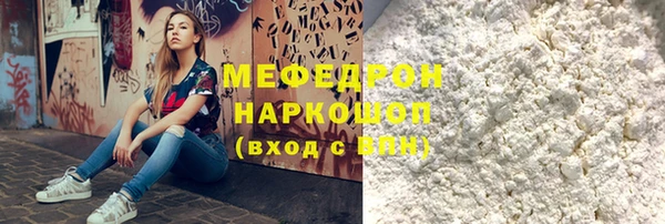 гашишное масло Баксан