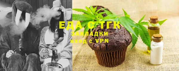 гашишное масло Баксан