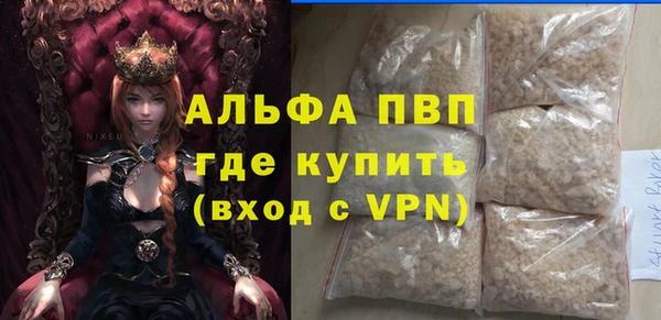 метадон Балабаново