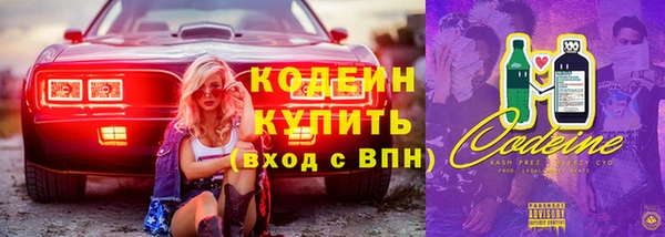 гашишное масло Баксан