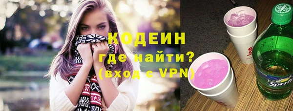 метадон Балабаново