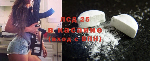 МДПВ Балахна