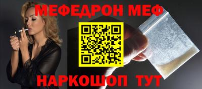 каннабис Апшеронск
