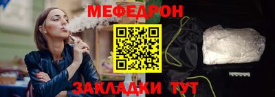каннабис Апшеронск