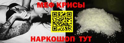 гидра Аргун