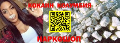 марихуана Апрелевка