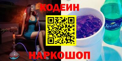 каннабис Апшеронск