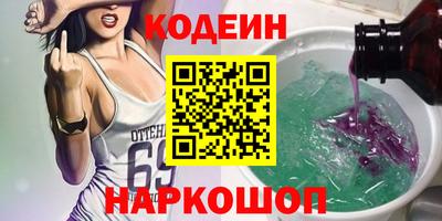 каннабис Апшеронск