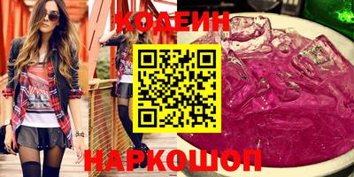 марихуана Апрелевка