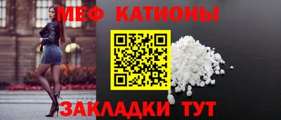 марихуана Апрелевка