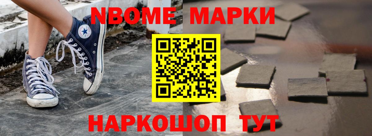 ЛСД экстази кислота Вятские Поляны