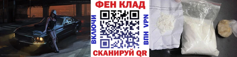 mega ONION  Вятские Поляны  МЕТАМФЕТАМИН мет 