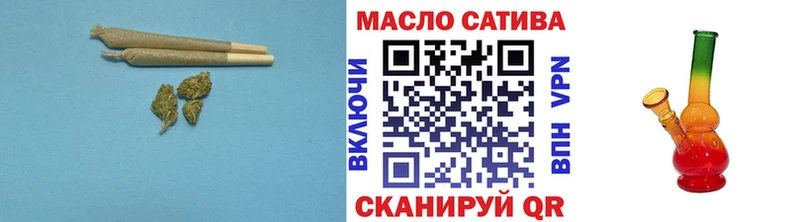 кракен как войти  Вятские Поляны  Дистиллят ТГК концентрат 