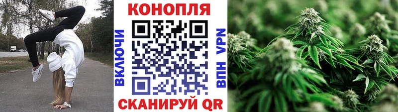 продажа наркотиков  Вятские Поляны  Бошки марихуана MAZAR 